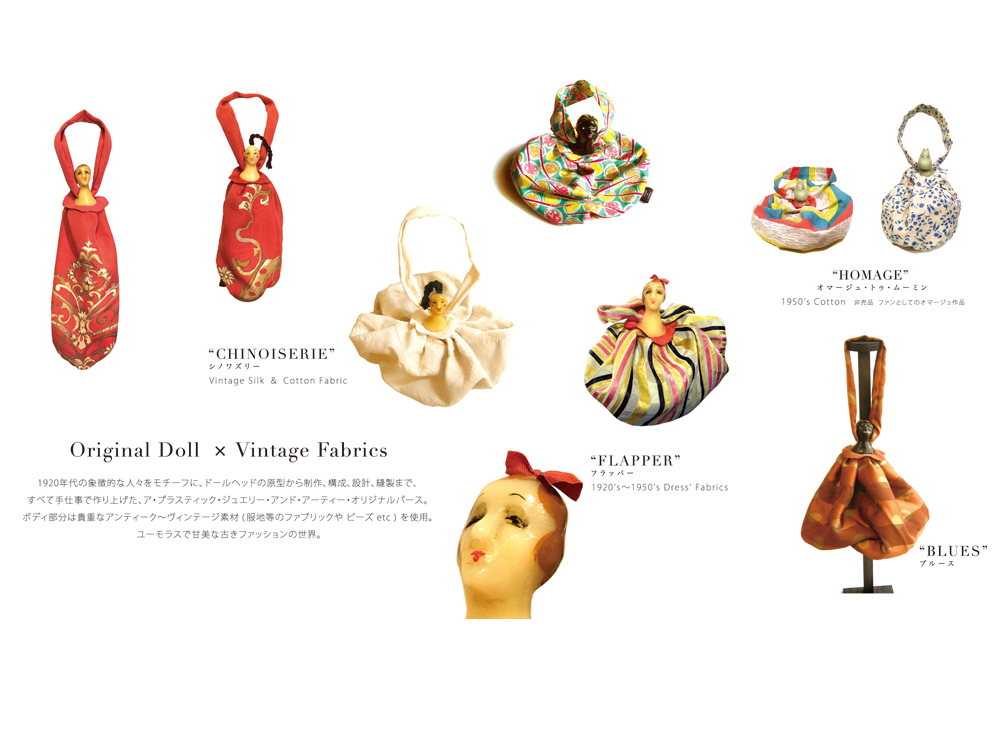 「 Water」 / Lills Jewelry Tokyo. 2016 summer.