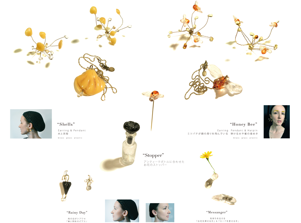 「 Water」 / Lills Jewelry Tokyo. 2016 summer.