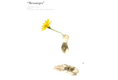 Lill's Jewelry Tokyo. by A Plastic Jewelry & Arty. | 1920's - 1930's - 1940's Vintage Style Hair Pin.